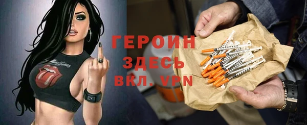трава Богданович