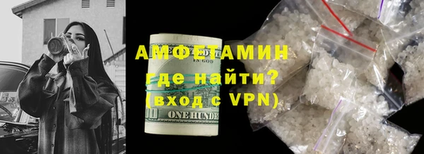 трава Богданович