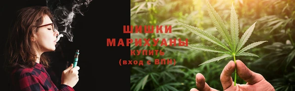 соль курить ск Богородск