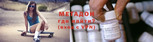 соль курить ск Богородск