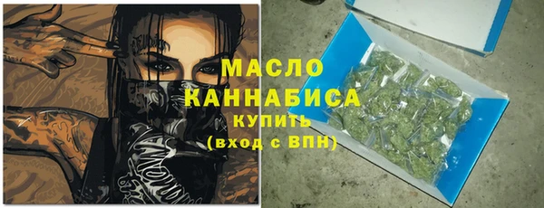 трава Богданович