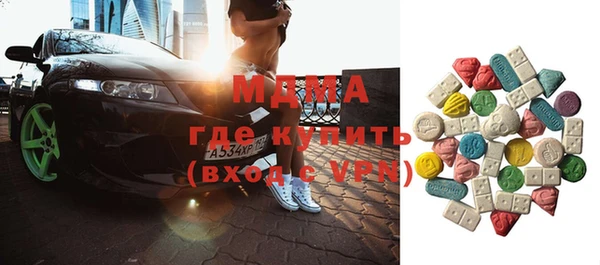 мдпв Богородицк