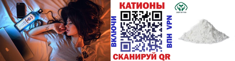 ОМГ ОМГ зеркало  Юхнов  Меф mephedrone 