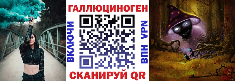 Псилоцибиновые грибы MAGIC MUSHROOMS Юхнов